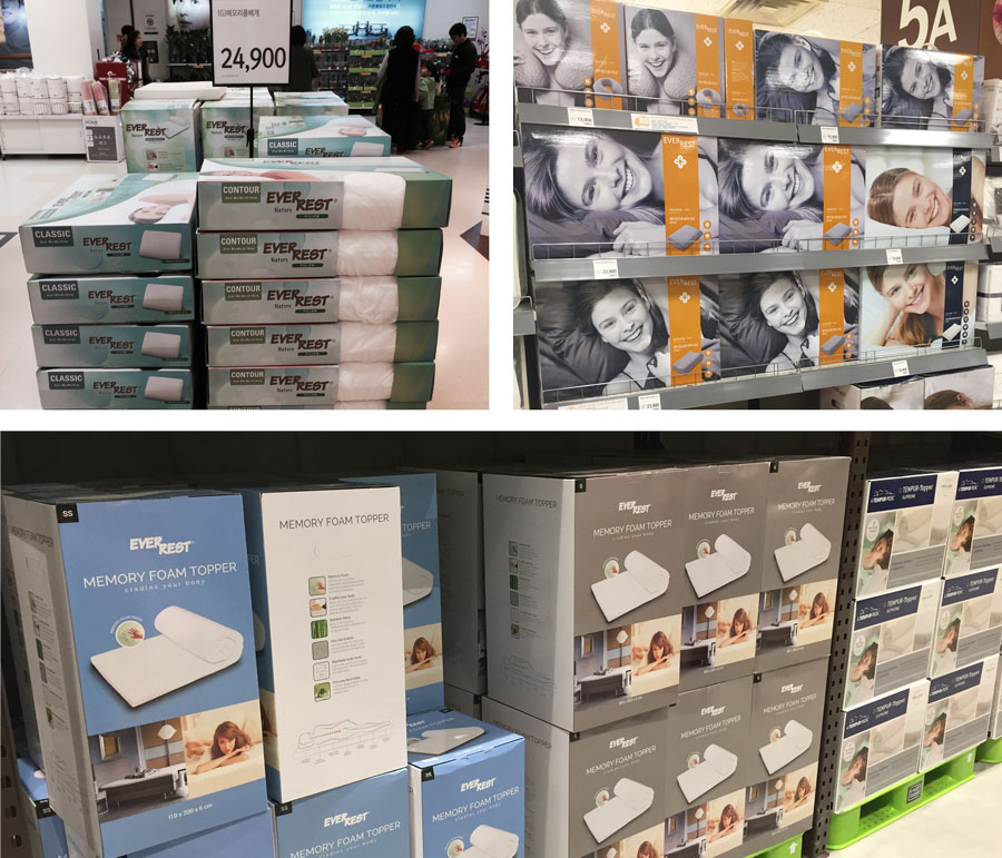 Danican Private Label Mattresses, Pillows, and Bedding memory foam pillows - memory foam mattresses - memory foam mattress toppers - Danican Private Label Bedding